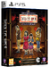 Paper Ghost Stories: Third Eye Open. Collector's Edition [PS5, английская версия]