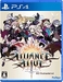 The Alliance Alive HD Remastered [PS4, английская версия]
