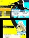 Persona Q: Shadow of the Labyrinth [3DS, английская версия]