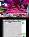 Persona Q: Shadow of the Labyrinth [3DS, английская версия]