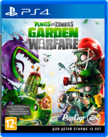 Игра для PlayStation 4 Plants vs. Zombies Garden Warfare