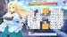 Pretty Girls Game Collection 3 [Nintendo Switch, английская версия]