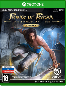 Prince of Persia Sands of Time Remake [Xbox One - Xbox Series X, русская версия]