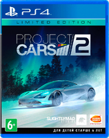 Project Cars 2. Limited Edition [PS4, английская версия]
