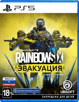 Игра для PlayStation 5 Tom Clancy's Rainbow Six: Эвакуация