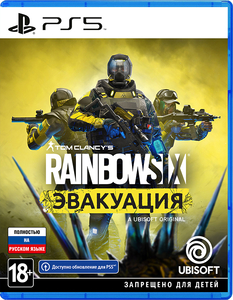 Tom Clancy's Rainbow Six: Эвакуация (Extraction) [PS5, русская версия]