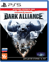 Игра для PlayStation 5 Dungeons & Dragons: Dark Alliance. Издание первого дня