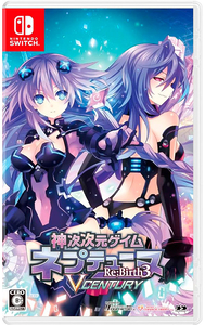 Hyperdimension Neptunia Re;Birth3: V Generation [Nintendo Switch, английская версия]