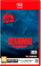 Reanimal. Deluxe Edition [Nintendo Switch 2, русская версия]