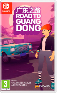Road to Guangdong [Nintendo Switch, русские субтитры]