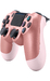 Беспроводной геймпад DualShock 4 Rose Gold «Розовое золото» версия 2