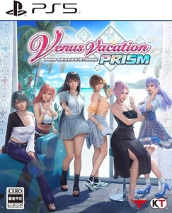 Venus Vacation Prism: Dead or Alive Xtreme (ASIA) [PS5, английская версия]