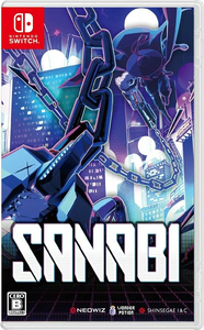 SANABI [Nintendo Switch, русские субтитры]