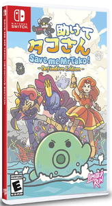 Save me Mr Tako: Definitive Edition [Nintendo Switch, английская версия]