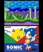 Sega 3D Classics Collection [3DS, английская версия]