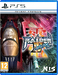 Raiden IV x Mikado Remix. Deluxe Edition [PS5, английская версия]