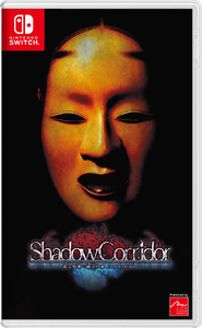 Shadow Corridor Collection [Nintendo Switch, русские субтитры]