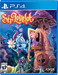 Sir Lovelot [PS4, английская версия]