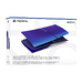 Съемные боковые панели Sony PlayStation 5 Slim (CFI-2000) Chroma Indigo
