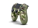 Беспроводной геймпад Sony DualShock 4 ver.2 - Green Camouflage