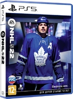 NHL 22 [PS5, английская версия]