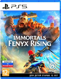 Игра Immortals Fenyx Rising для PlayStation 5