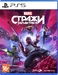 Стражи Галактики Marvel [PS5, русская версия]