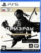 Призрак Цусимы. Режиссёрская версия [PS5, русская версия]