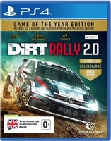 Игра для PlayStation 4 Dirt Rally 2.0 Game Of The Year Edition