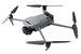 Квадрокоптер DJI Mavic 3