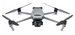 Квадрокоптер DJI Mavic 3 Fly More Combo