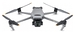 Квадрокоптер DJI Mavic 3 Cine Premium Combo