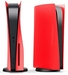 Сменный корпус для консоли Sony PlayStation 5 AOLION (AL-P5027) Красный (PS5)
