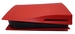 Сменный корпус для консоли Sony PlayStation 5 AOLION (AL-P5027) Красный (PS5)