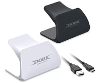 Подставка для Dualsense + кабель USB Type-C «DOBE Display Stand Charging Kit TP5-0537»