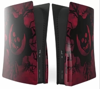 Сменный корпус PlayStation 5 (PS5) Aolion (AL-P502704) Red War