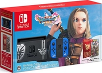 Игровая приставка Nintendo Switch Dragon Quest XI Limited Edition (JP ver)