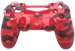 Силиконовый чехол для DualShock 4 «Розовый Камуфляж»