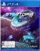 Spacebase Startopia [PS4, русские субтитры]