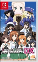 Girls und Panzer: Dream Tank Match DX [Nintendo Switch, английская версия]