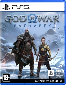Игра God Of War: Ragnarok для PlayStation 5