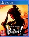 Like a Dragon: Ishin! [PS4, английская версия]