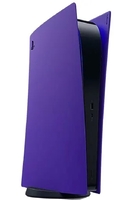 Съемные боковые панели для PlayStation 5 Digital Edition (Galactic Purple)