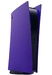Съемные боковые панели для PlayStation 5 Digital Edition (Galactic Purple)