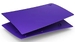 Съемные боковые панели для PlayStation 5 Digital Edition (Galactic Purple)