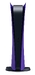 Съемные боковые панели для PlayStation 5 Digital Edition (Galactic Purple)