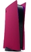Съемные боковые панели для PlayStation 5 (Cosmic Red)