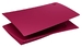 Съемные боковые панели для PlayStation 5 (Cosmic Red)