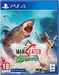 Maneater. Apex Edition [PS4, русские субтитры]