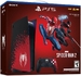 Игровая приставка PlayStation 5 Marvel's Spider-Man Limited Edition (CFI-1216A) + MARVEL Spider-Man 2 (диск)